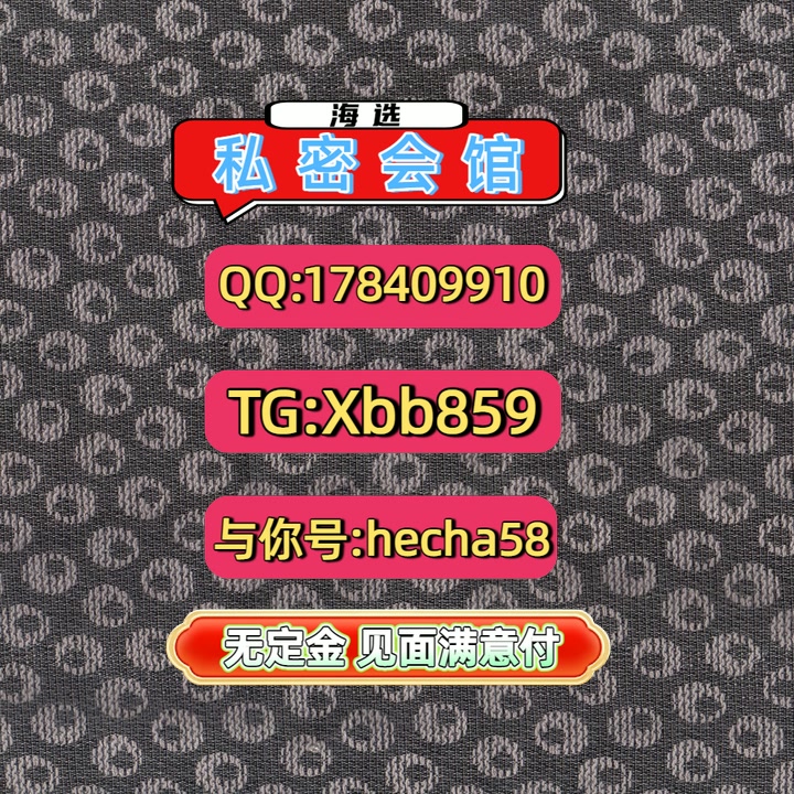 GabrieleSeZ649Y's tweet photo. 天河 越秀 黄埔💕🧄 https://t.co/7LTgbJ2UI1