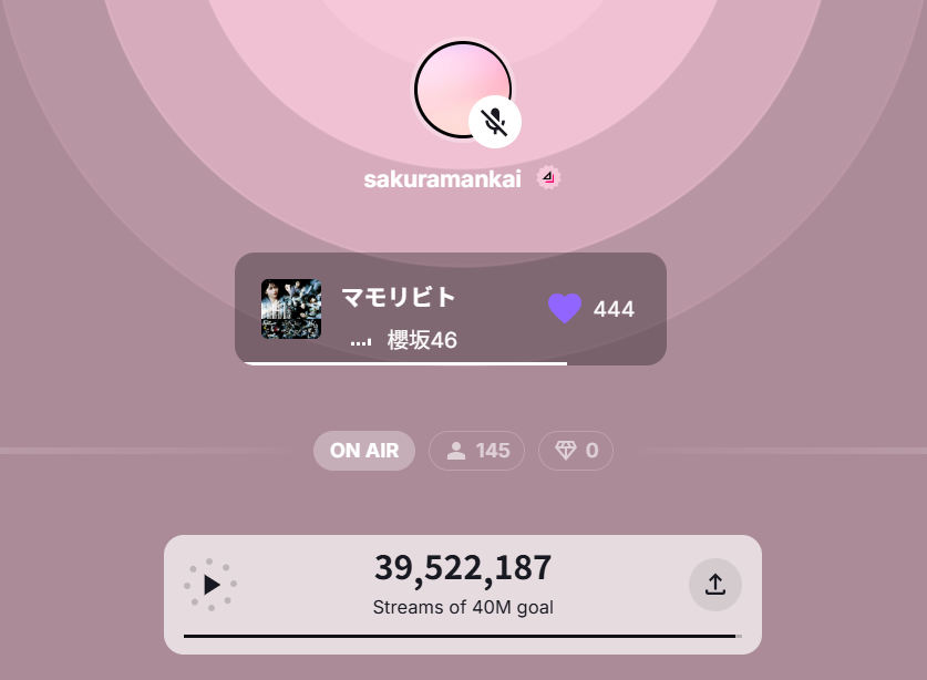 📣次のStationhead Buddiesチャンネルの花火は4,000万回再生達成で上がります🎆

#櫻坂46_TGUT の期間のうちに花火を打ち上げられるよう、ストリーミングを活発にするためにぜひ今のうちからご参加をお願いします！

Buddiesチャンネルはこちら👇
stationhead.com/c/buddies

#櫻坂46_Stationhead