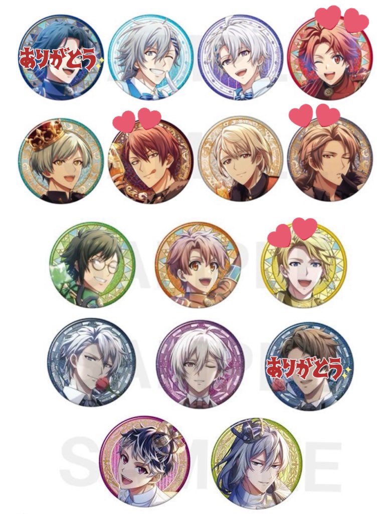 交換】 アイドリッシュセブン アイナナ 9th Anniversary 缶バッジ 9