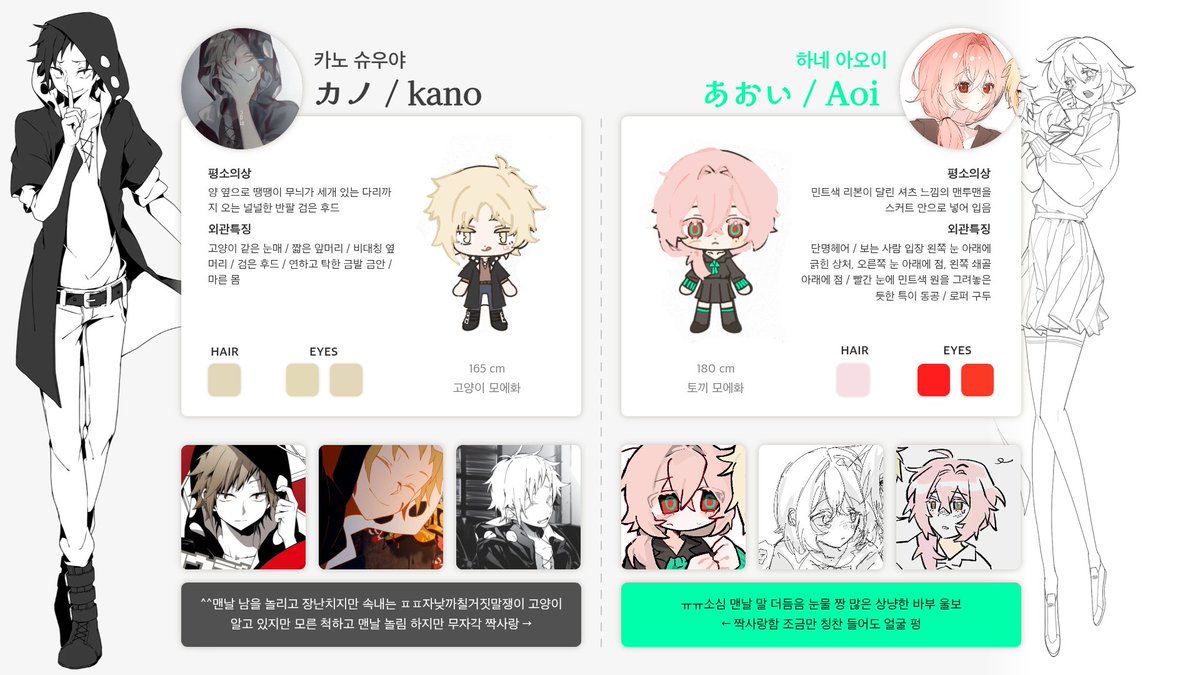 라스굴라 tweet media