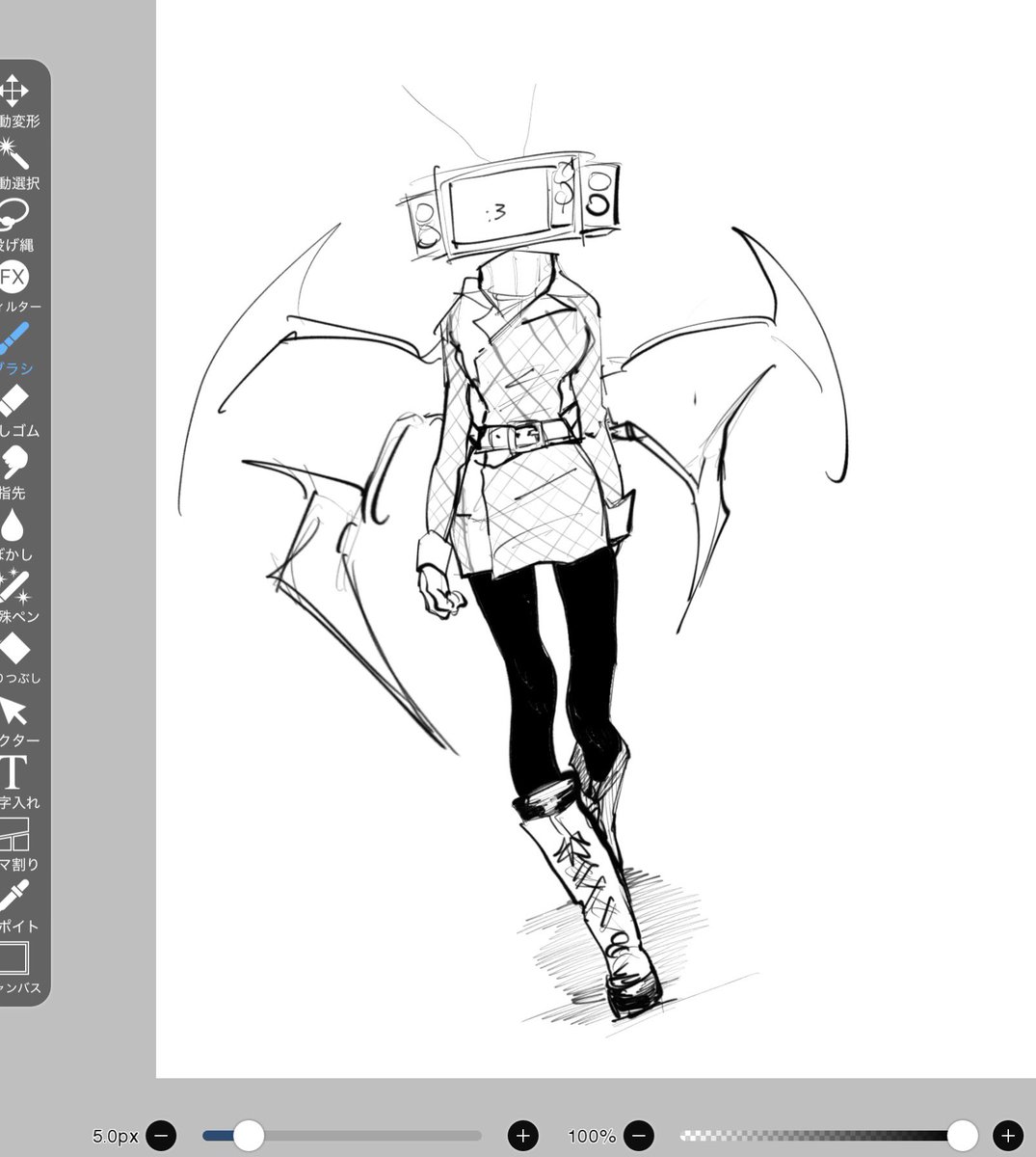 wouni777's tweet photo. #SKIBIDITOILET 
wip https://t.co/zOQIoW03tD