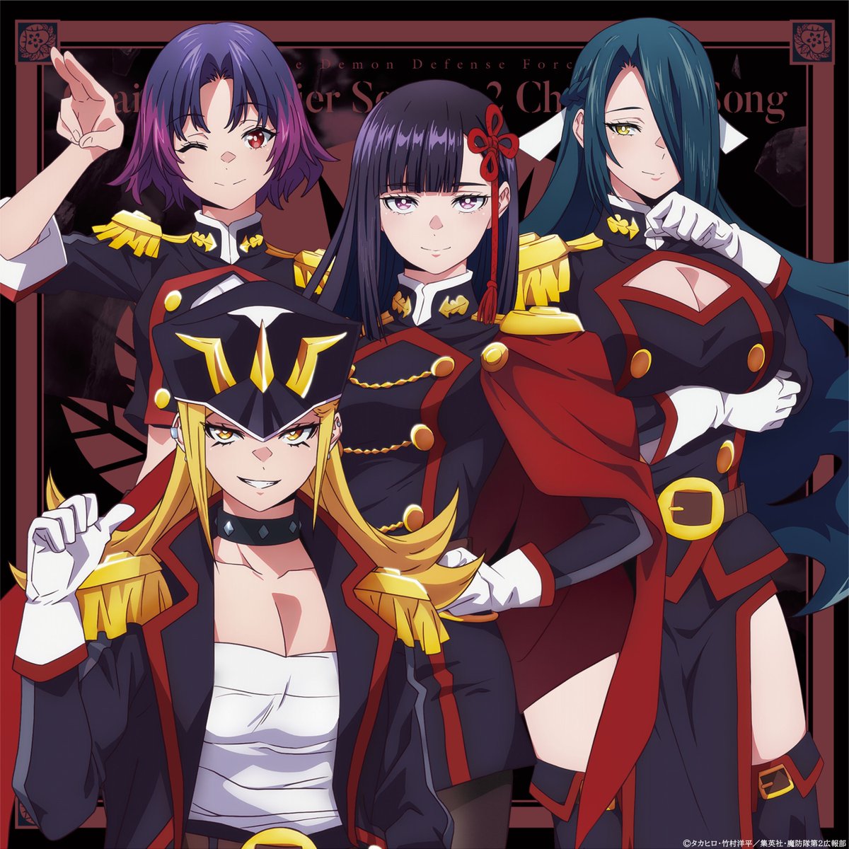 ◤￣￣￣￣￣￣￣￣￣￣￣￣￣￣￣
TVアニメ『#魔都精兵のスレイブ2』
 キャラクターソングミニアルバム
　  ジャケットイラスト解禁🍑
＿＿＿＿＿＿＿＿＿＿＿＿＿＿＿◢

3月11日発売！予約受付中！✨

▼店舗別オリジナル特典も充実！
mabotai.jp/product/music/…

#chainedsoldier #まとスレ