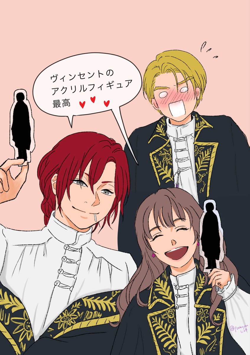 ぷーにゃん (@poohnyan1109) / Posts / X