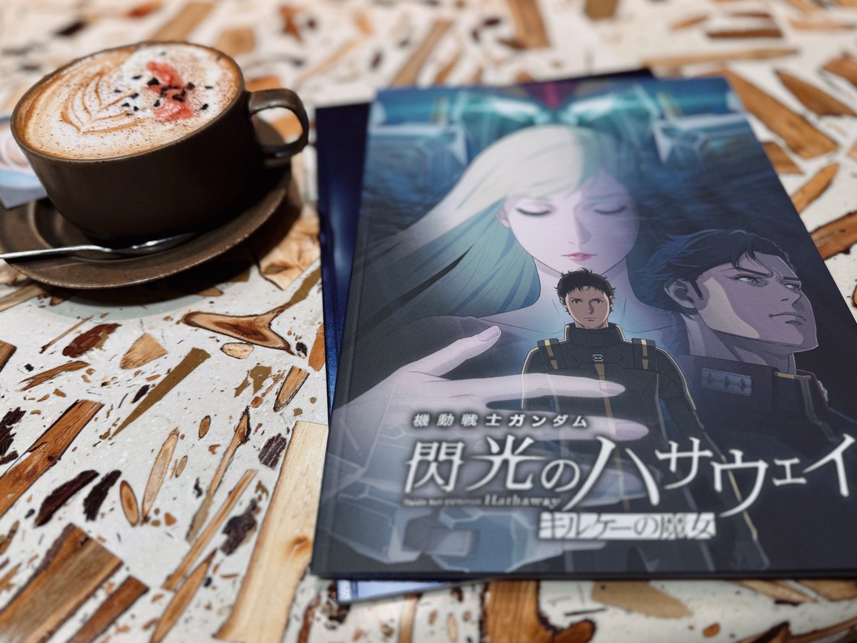 🅡🅞🅚🅤 🐍🫧 tweet media