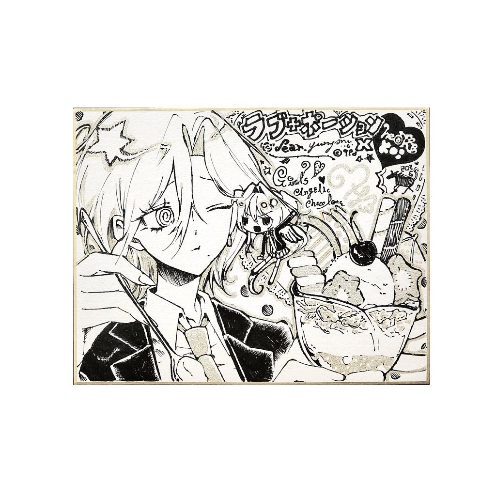 @qpd (@qpdnet) on Twitter photo 