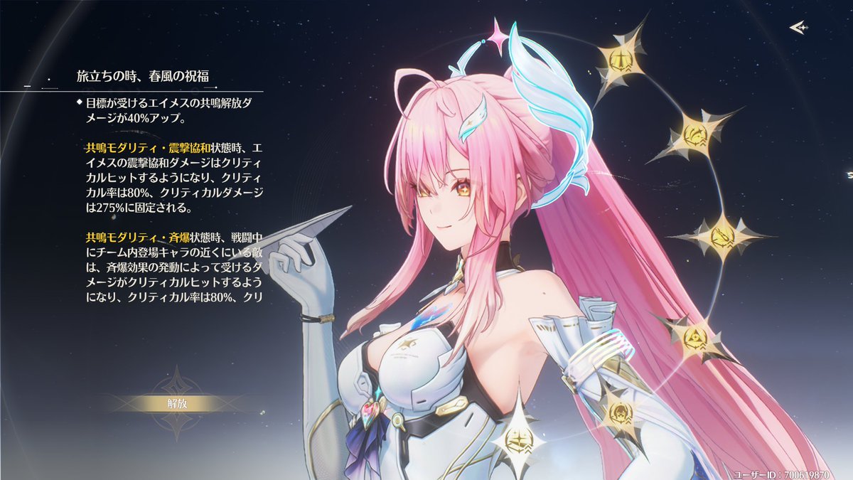 くろーりー tweet media