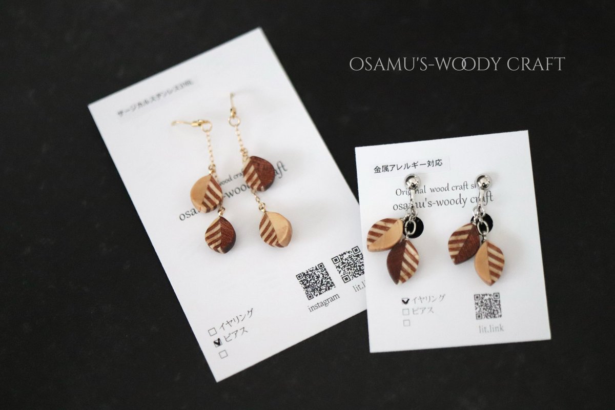 osamu's-creat tweet media