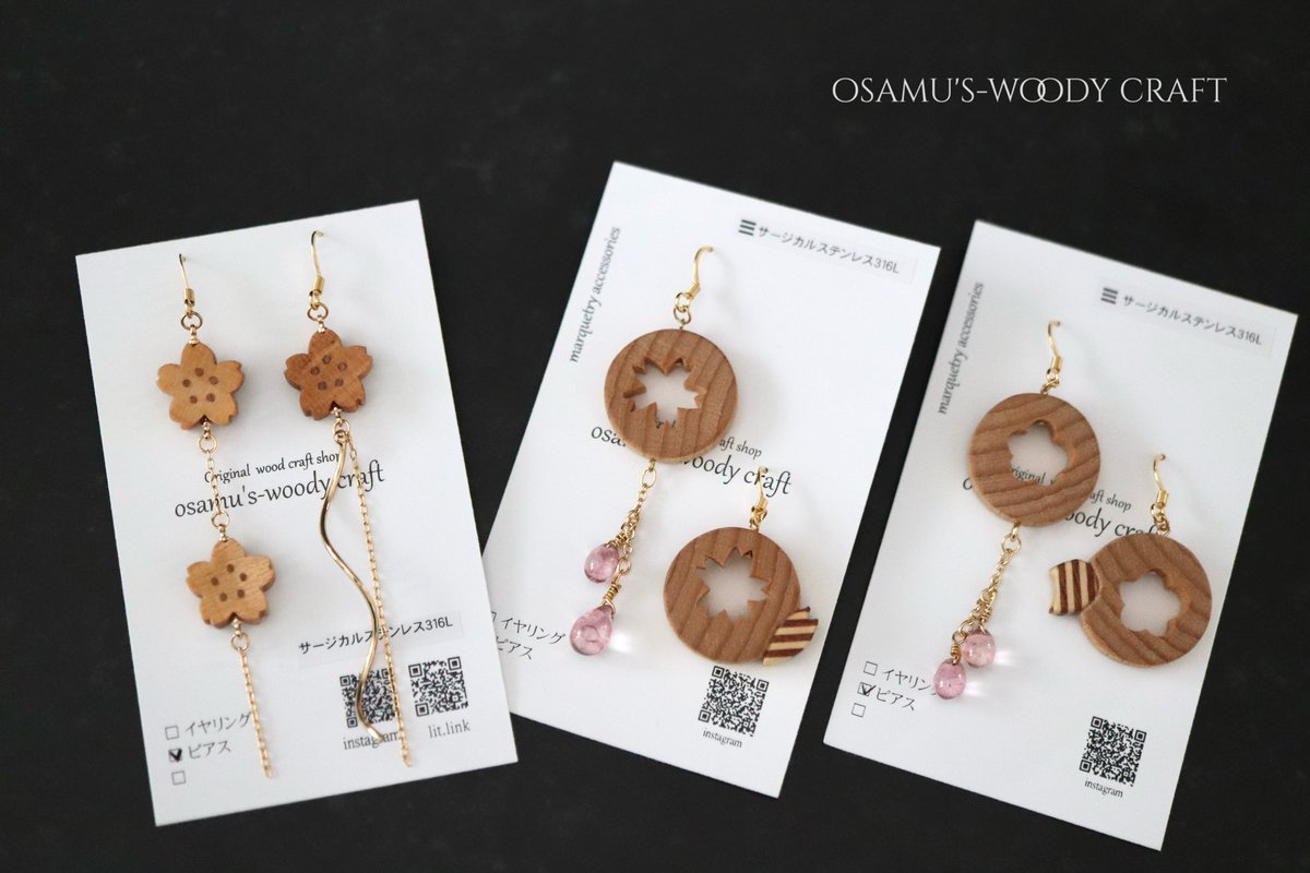 osamu's-creat tweet media