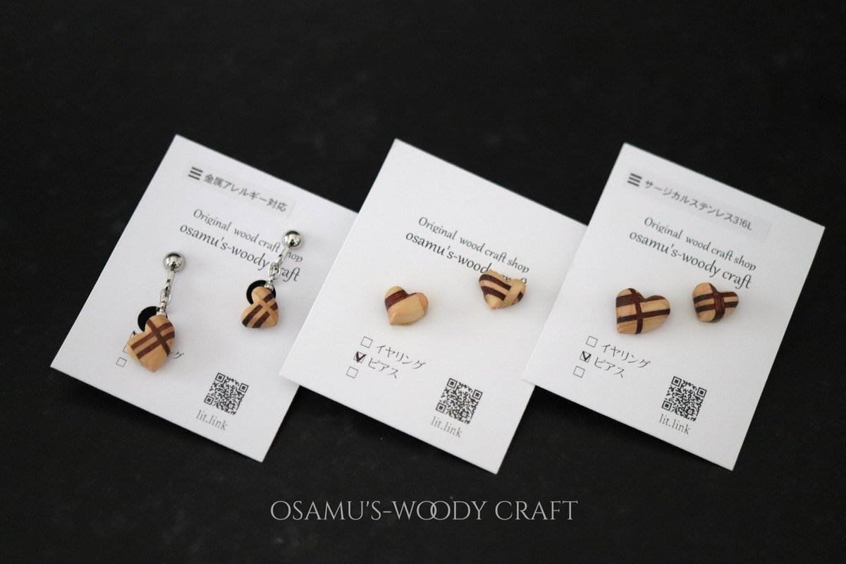 osamu's-creat tweet media