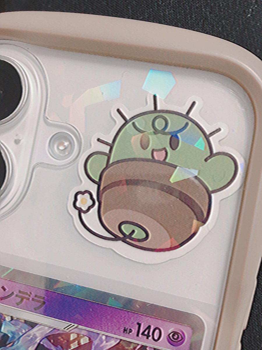 きた　ステッカーちょうど良いサイズ感