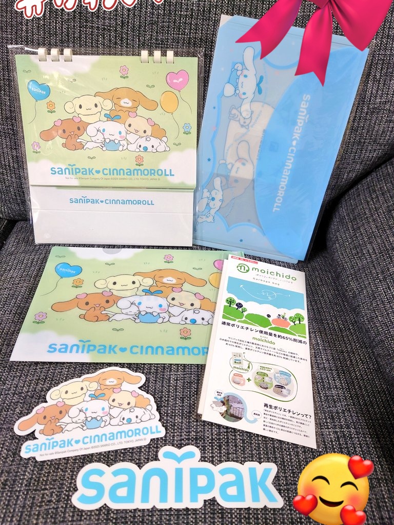 みみりん (@mimirin_1224A) / Posts / X