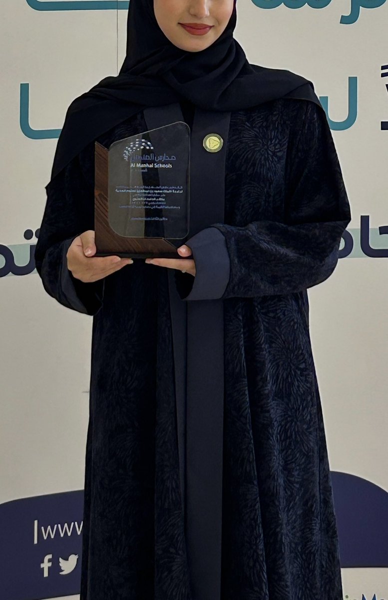 sanaa tweet media