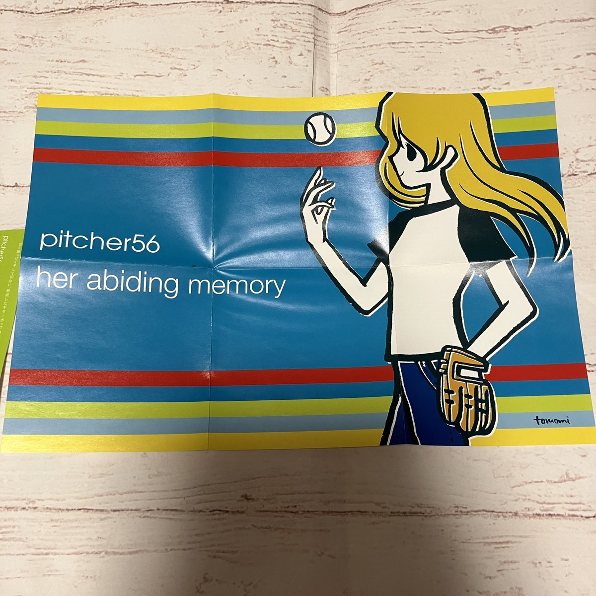 pitcher56のCDメルカリに出品しました。 迷っているので高めですが