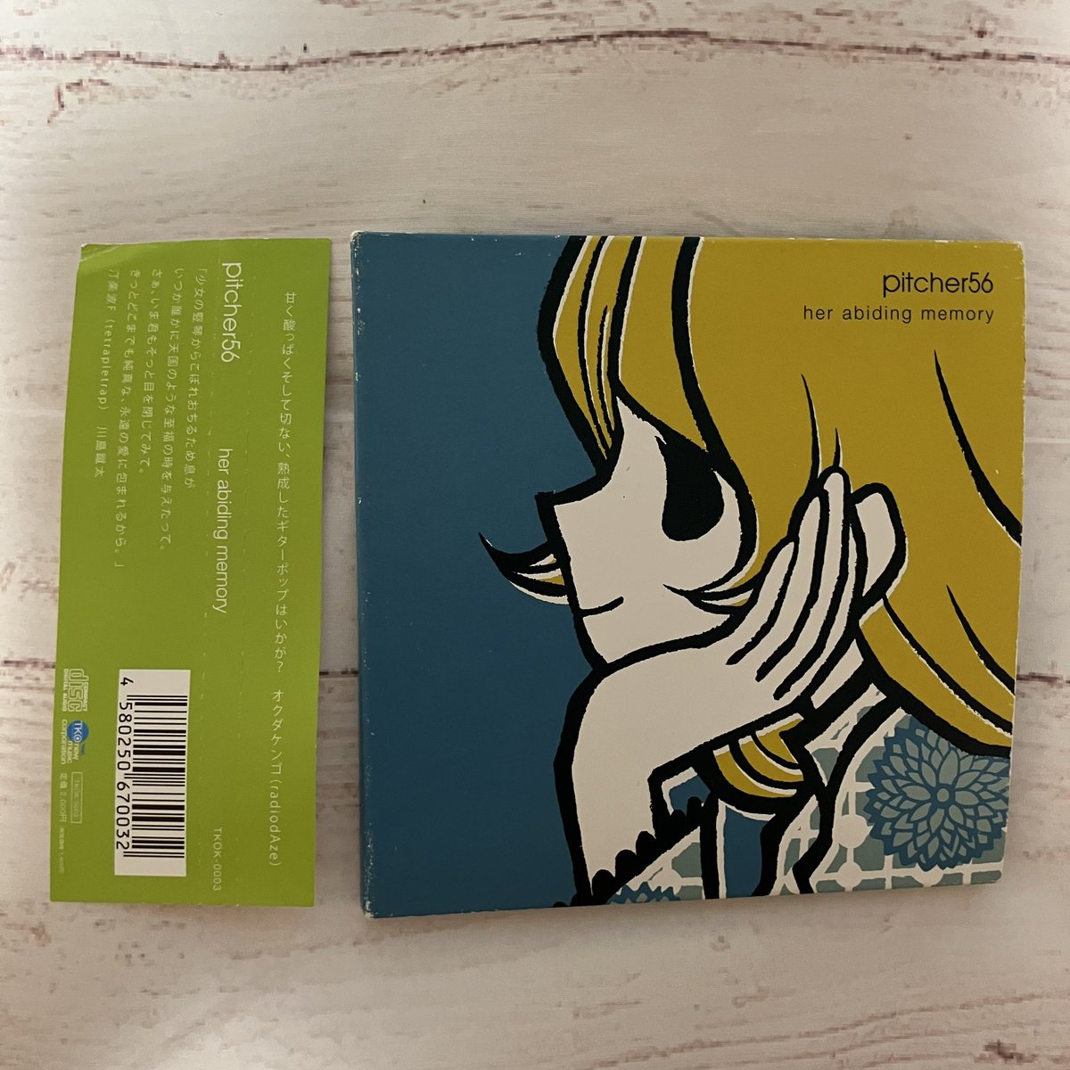 pitcher56のCDメルカリに出品しました。 迷っているので高めですが