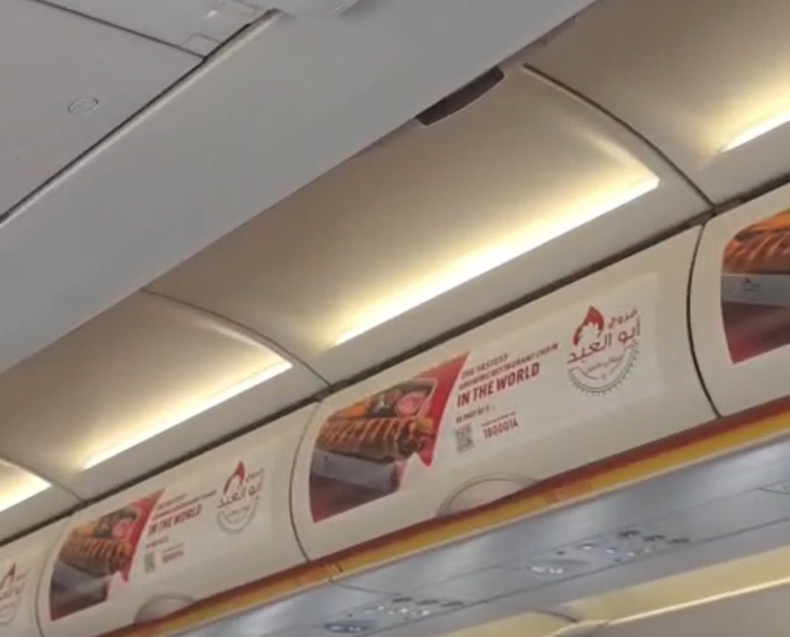 الماركسي نصير الشعب tweet media