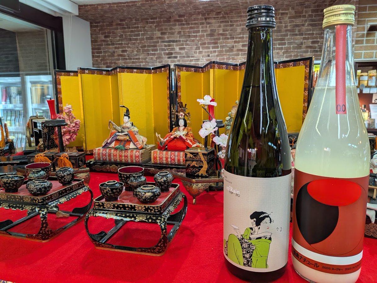 ゴマ札幌@目指せタイトルホルダー (@goma12sapporo) / Posts / X