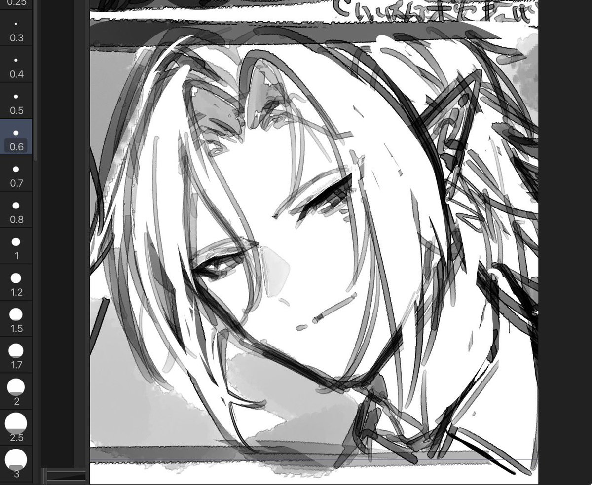 キメ顔だけど内心たまんねぇ〜ってなってる🦇…