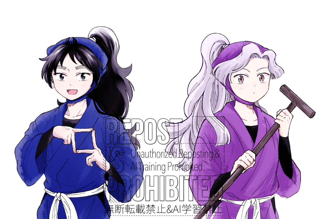 Post by にた️ on X: くくとあや