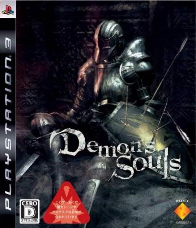 Demon's Souls for the PS3 was released on this day in Japan, 17 years ago (2009)