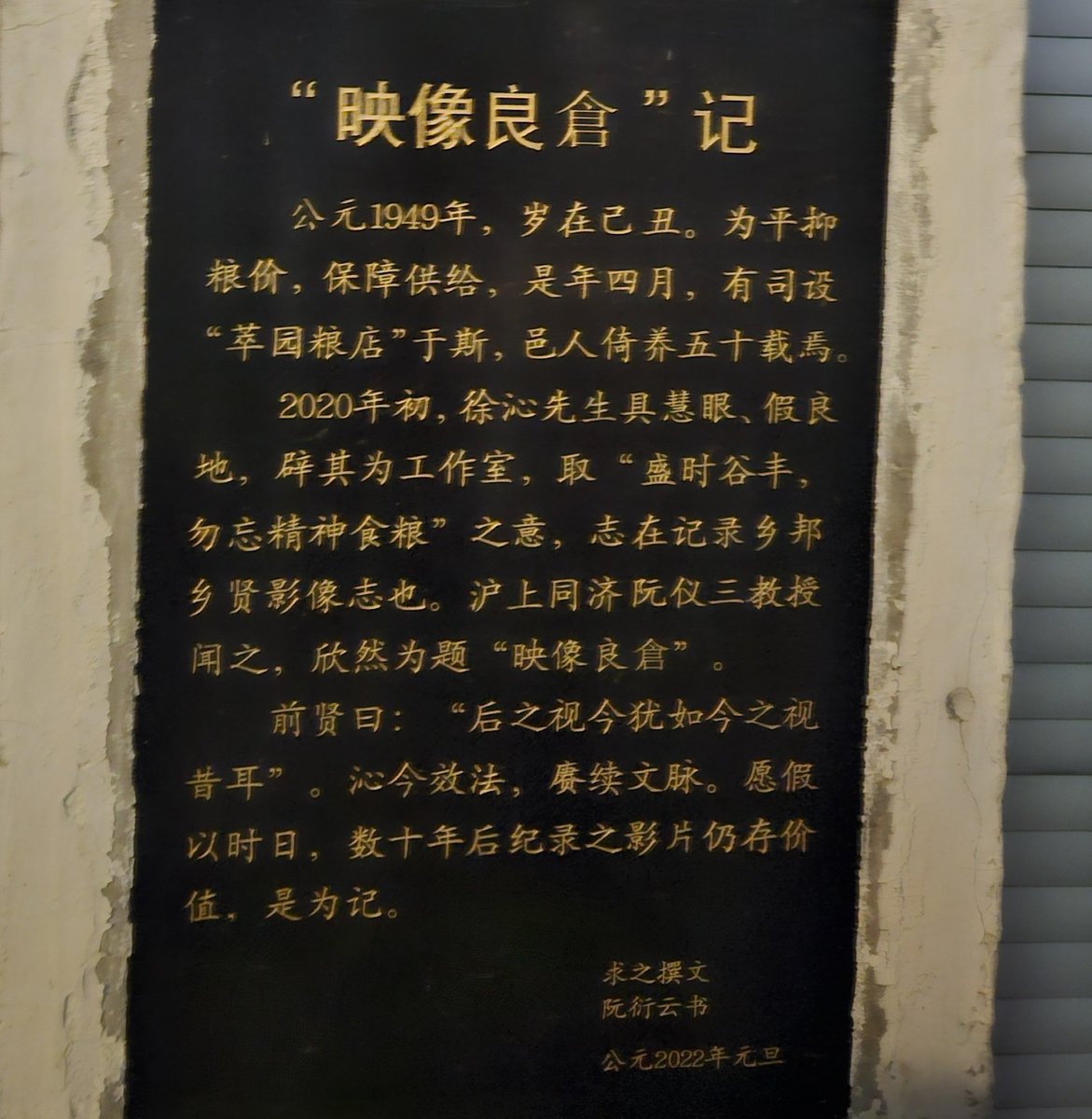 晴天有时下鲸 tweet media