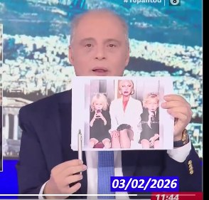 tg128's tweet image. O Βελόπουλος δείχνει στην εκπομπή του Στραβελάκη στο OPEN φωτογραφία από σκηνή της σειράς τρόμου “Hotel”, που πρωταγωνιστεί η Lady Gaga όπου υποδύεται την Countess, ως ντοκουμέντο από την υπόθεση Eipstein. Και μετά αναρωτιέστε γιατί σας θεωρούν ηλίθιους οι εκλεκτοί σας.