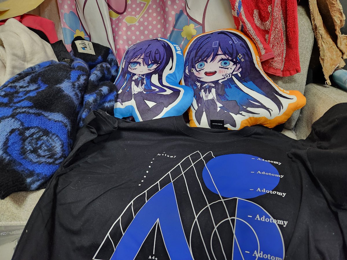 Adotomy 推しのミニクッションが可愛いw もう2つ怒哀買い足すかw