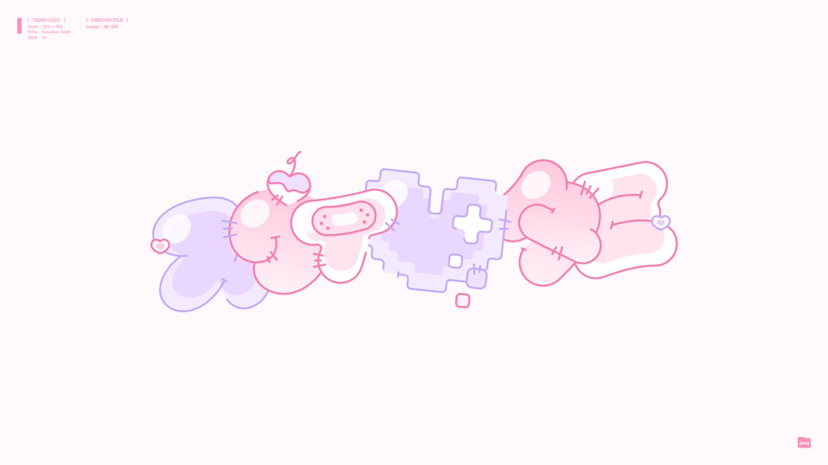 [ ボカデュオ2026 ]
logo / typography
▎team : スウィ♡タミ

チーム⌞スウィ♡タミ⌝のロゴデザインを担当させていただきました !🩷