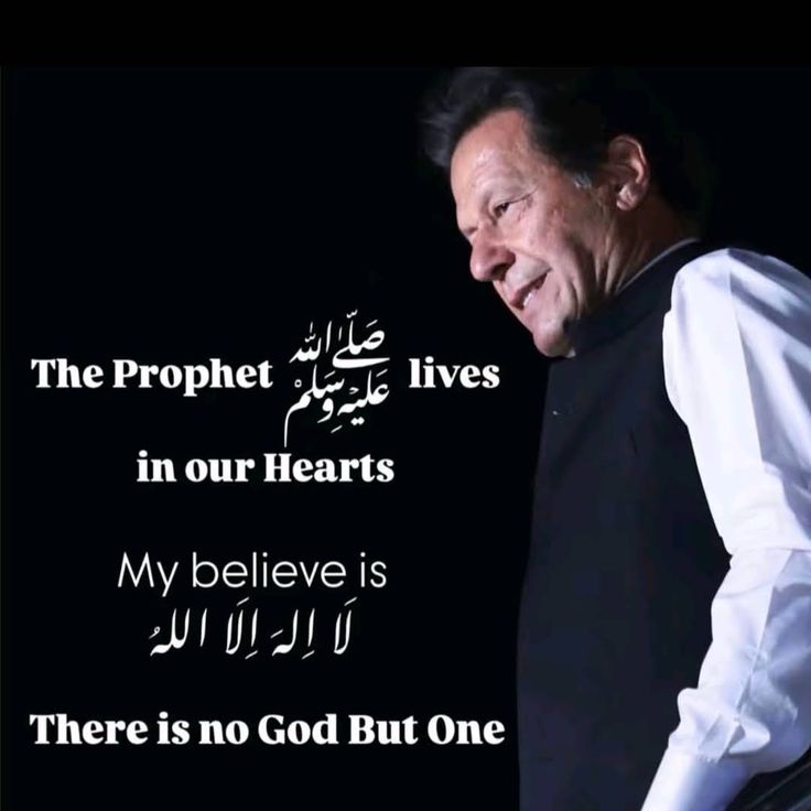 💥 پروموشن لسٹ نمبر 4

💥 ان اکاؤنٹس کو فالوکریں.

💥 اس پوسٹ کو لائیک اور ری پوسٹ کریں.

💥کمنٹس میں اپنا ایکس ہینڈل شیئر کریں.

<a href="/voiceofpmik/">VoiceofPTI</a> 

<a href="/_honyA_Pti/">♌ ˈhənēgull* 🍂🍃 ♐</a>

<a href="/MMubassa/">Mubassar Khan</a>

<a href="/Safeer_Baloch5/">Safeer Hussain</a>

<a href="/SalmanKhan93414/">Soul of Khan🎭</a>

<a href="/Khan804739423/">Khan804</a>

<a href="/AdilShahAfridi/">Adil Shah Afridi</a>