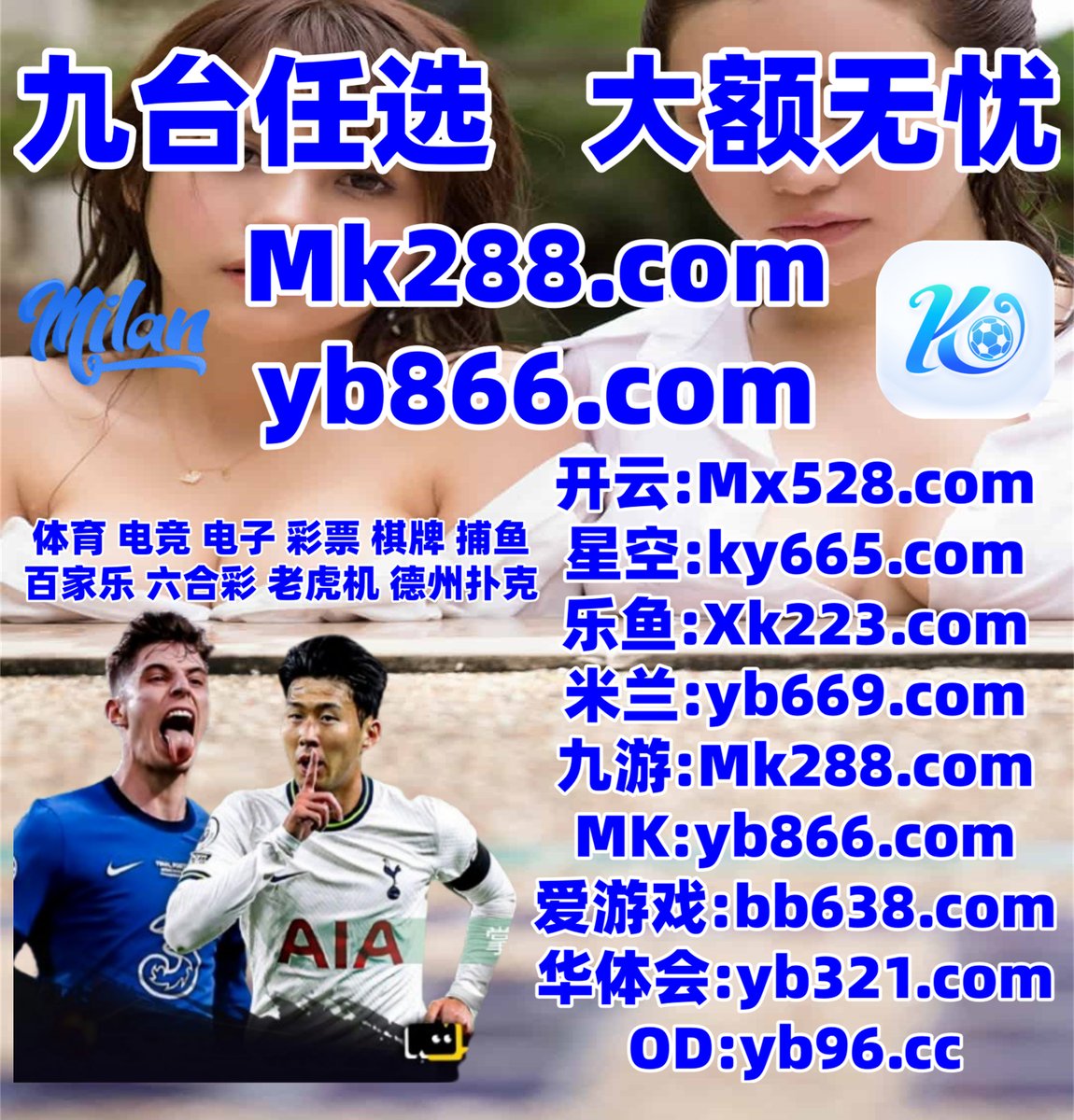 此刻是晚上8点15分
英雄联盟 🐂 开云体育 
开云体育 
乐鱼体育 ️ les代孕 
开云体育
👓🛐🌘☦🌼