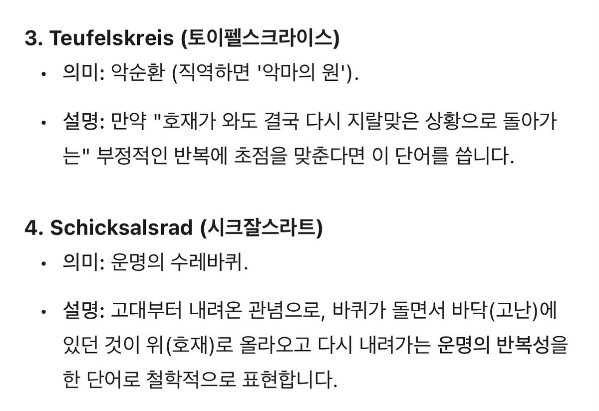 재밌다
역시 있구나