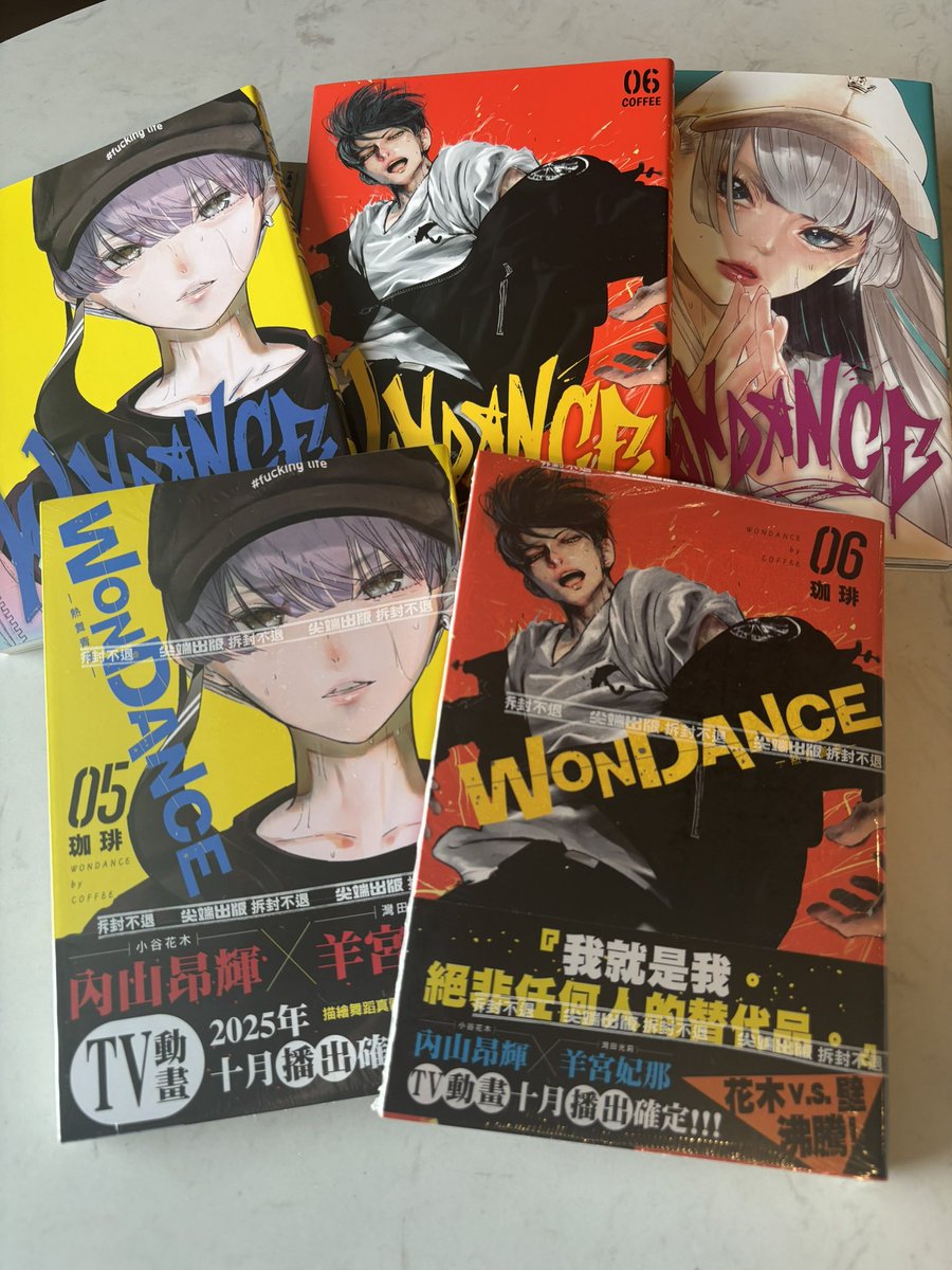 ワンダンス 中国語版56789巻 ポーランド版567巻 韓国語版11 12 13巻