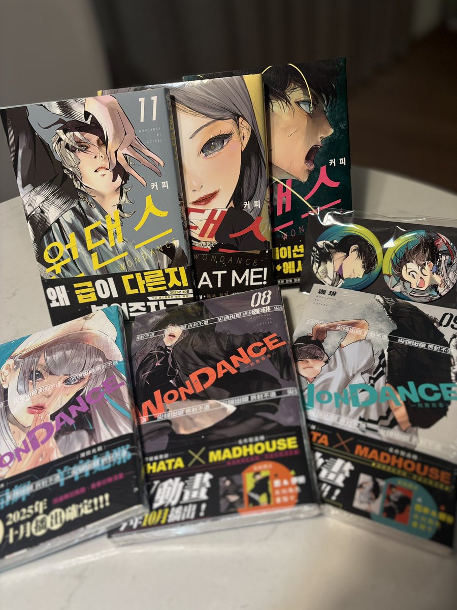 ワンダンス 中国語版56789巻 ポーランド版567巻 韓国語版11 12 13巻