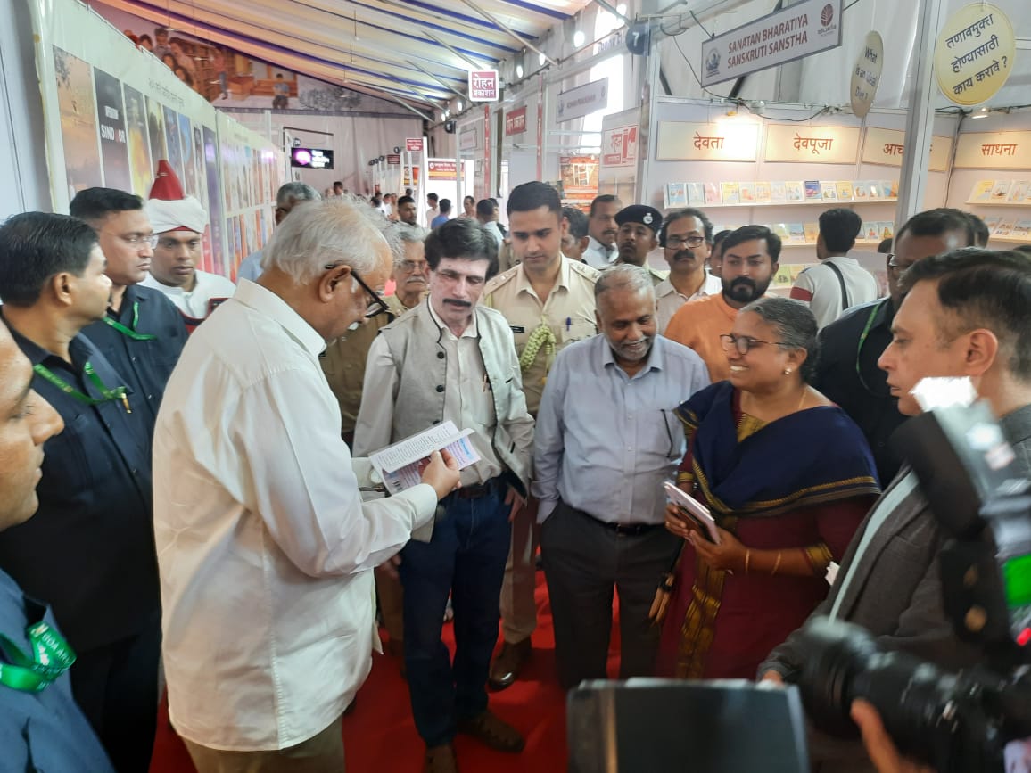 Sanatan Sanstha tweet media