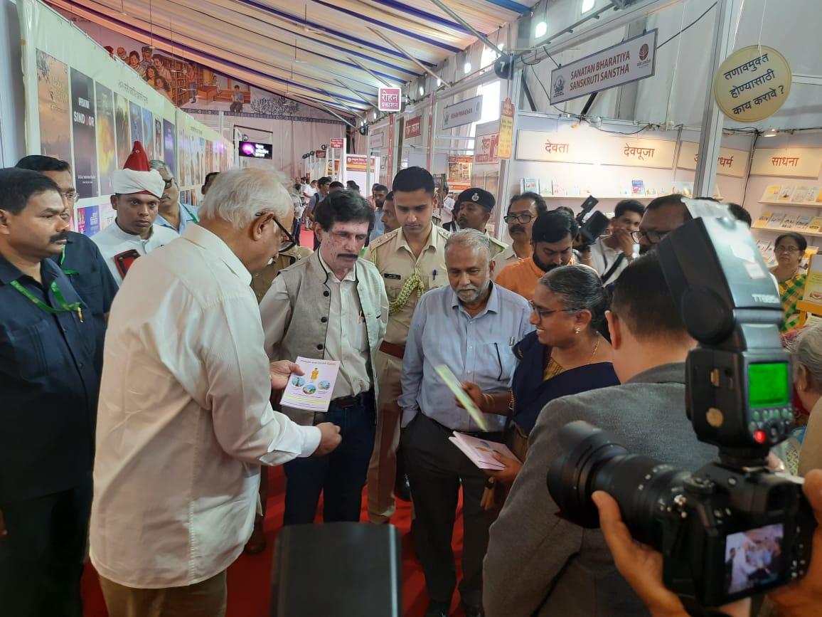 📚✨Sanatan Sanstha showcased a vibrant confluence of knowledge, Dharma &amp; culture at the Goa Book Festival - featuring inspiring reads on spirituality, Ayurveda, personality development, nurturing values in children, and much more.

Making the moment special, Hon’ble Governor of