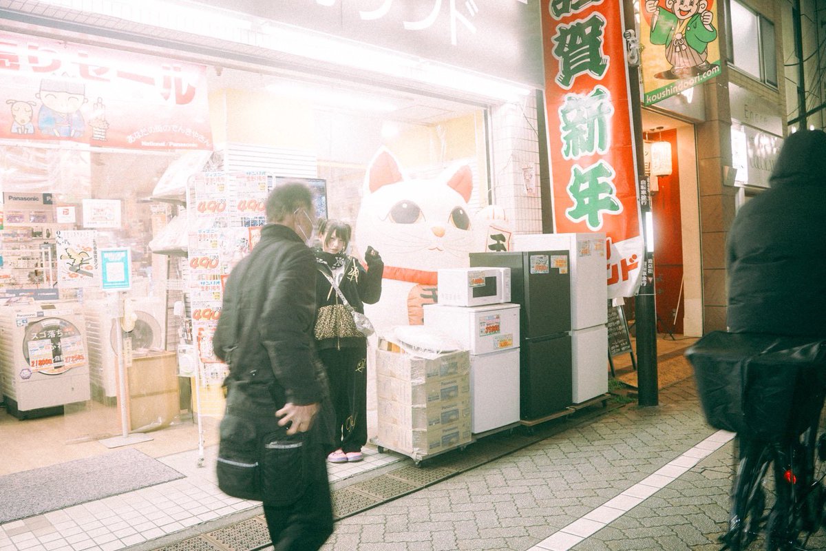 kill_kill__22's tweet image. 