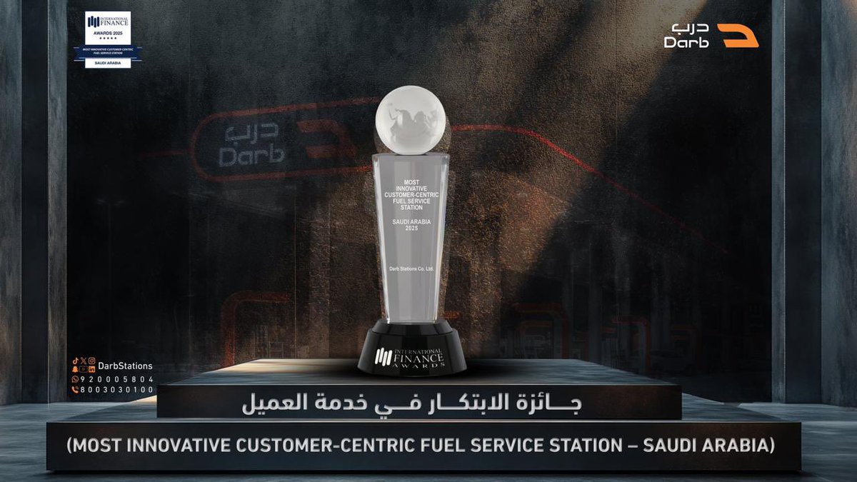 د/حاتم العبدالكريم tweet media