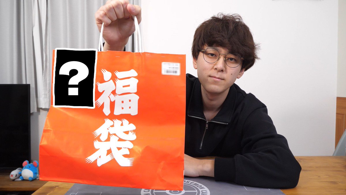 よっしい🎣🔶 (@yosshi_poke) / Posts / X