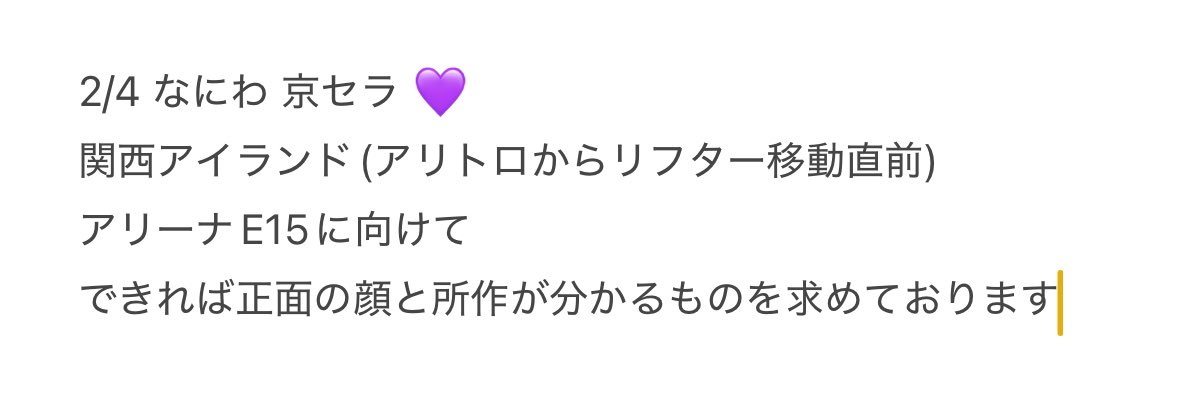 𝑲◝☆ tweet media