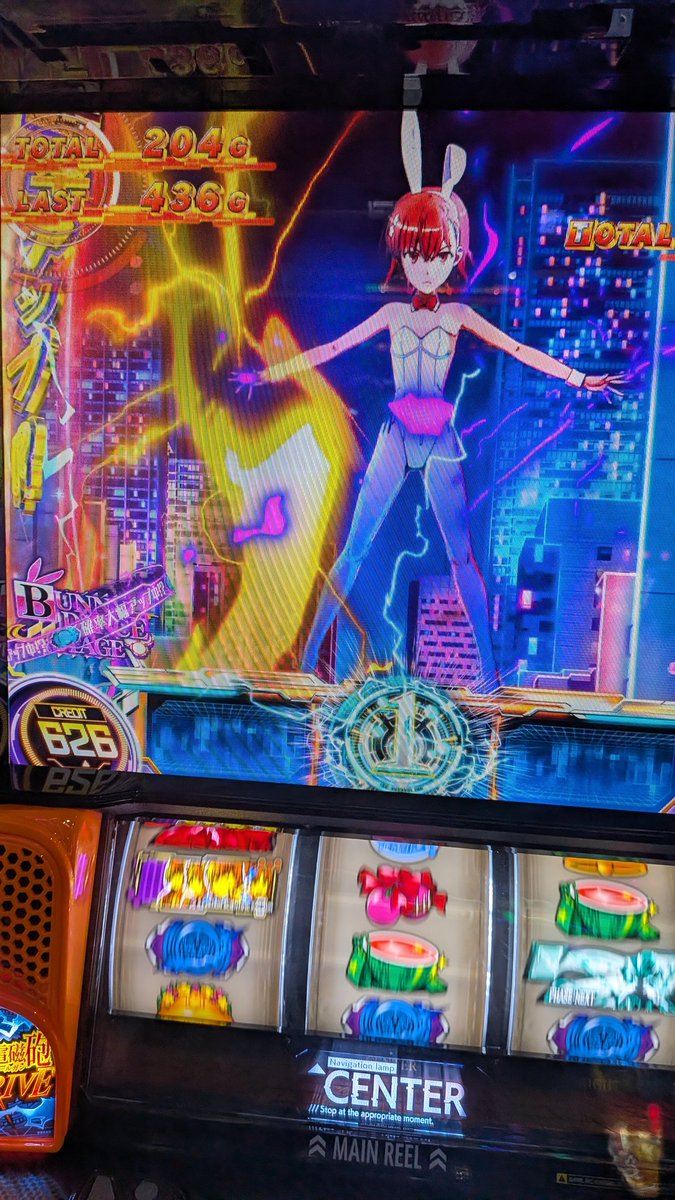 Post by 大河@とらドラ！神!伊藤かな恵、内田彩推し on X: 437gわろた