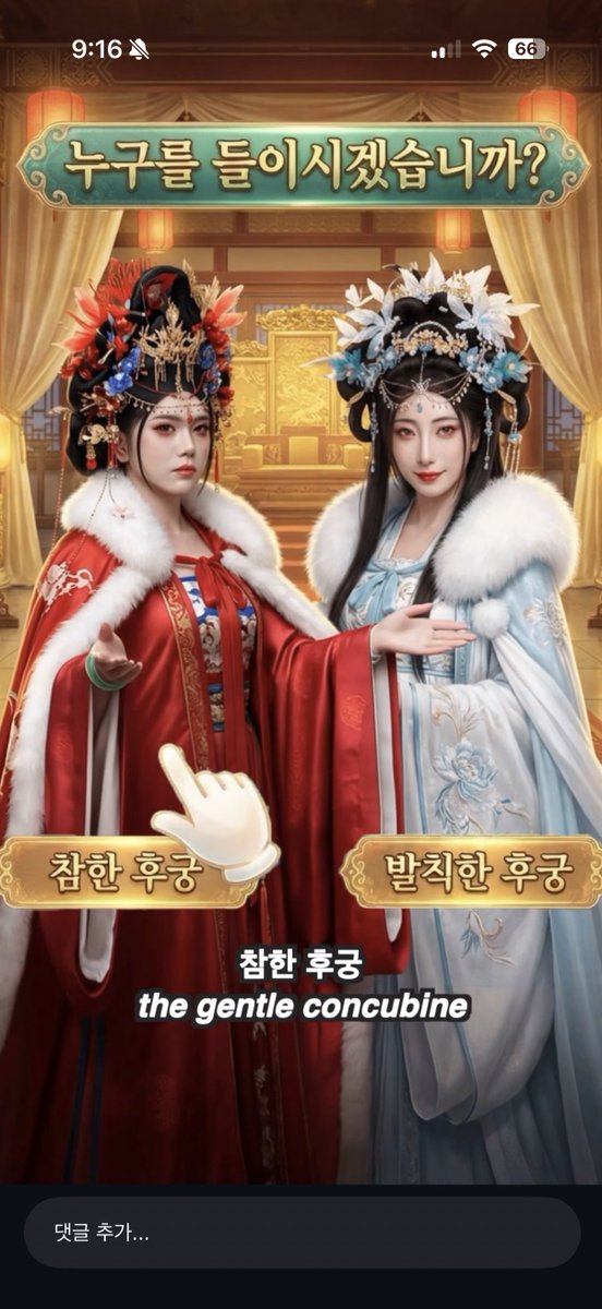 아이시밬ㅋㅋㅋㅋㅋㅋㅋ