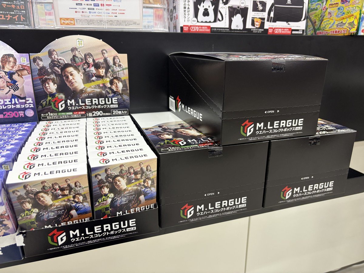 Mリーグ】 ／ 『M.LEAGUEウエハース コレクトボックスvol.2』 本日入荷