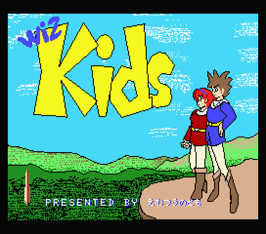 MSX World tweet media