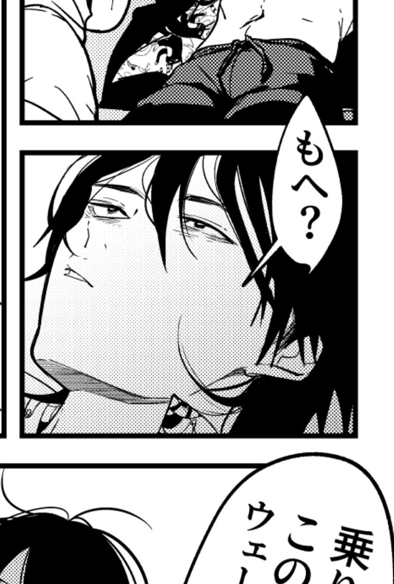 仕上げをトーンにしてみました。
今まではグレースケールでしたが。
いかがですか? 