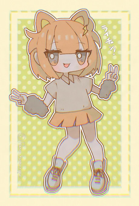 1月のお気に入りちゃんたち