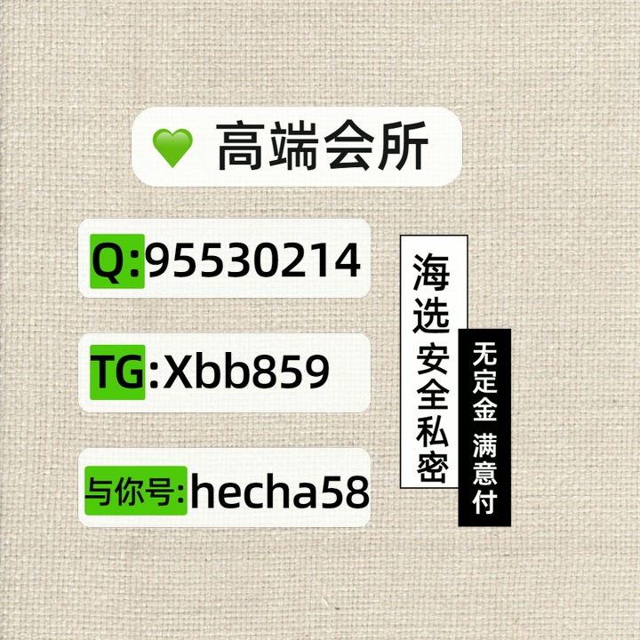 LiaColacoD826B's tweet photo. 武昌 江岸 汉阳🔼💆 https://t.co/ce2qK5MZ6T