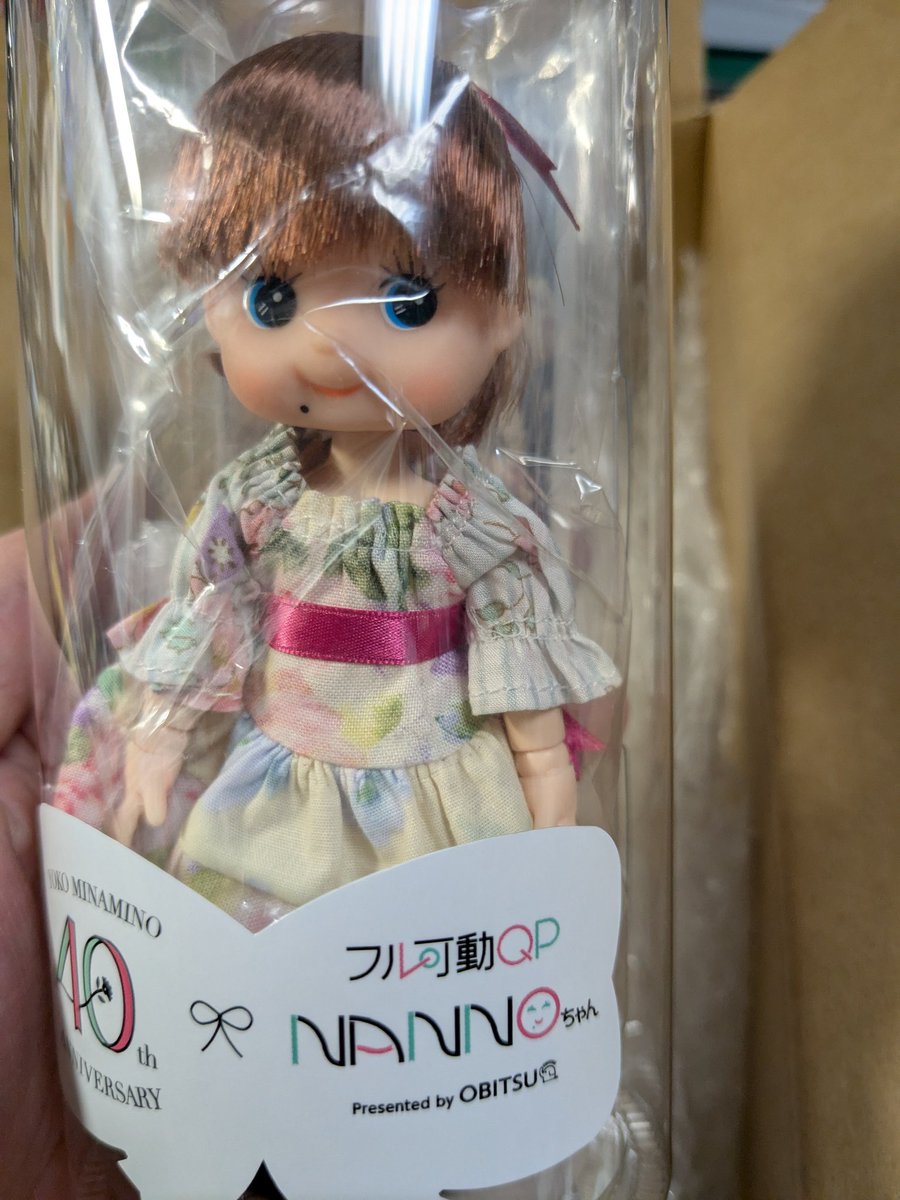 南野陽子 (・∀・)昨年注文してた、フル可動QP ナンノちゃんが届いたー