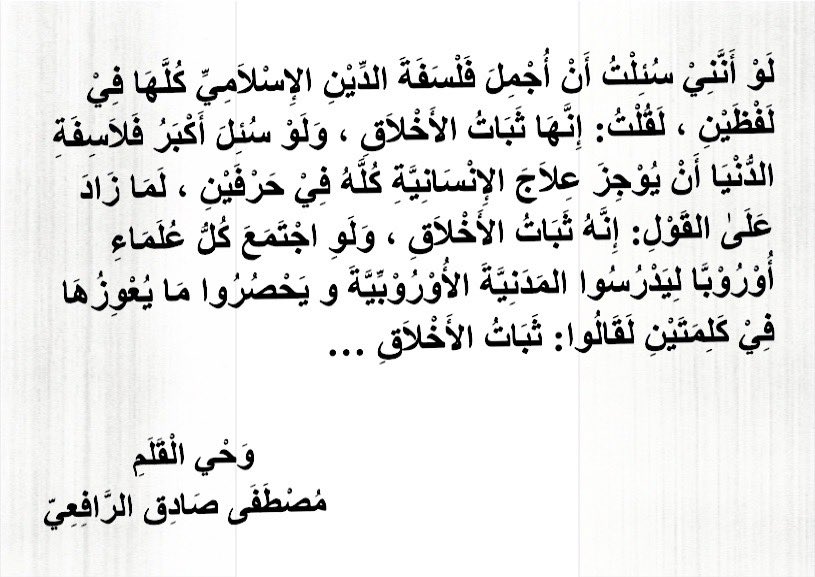 ممدوح بن حليس tweet media