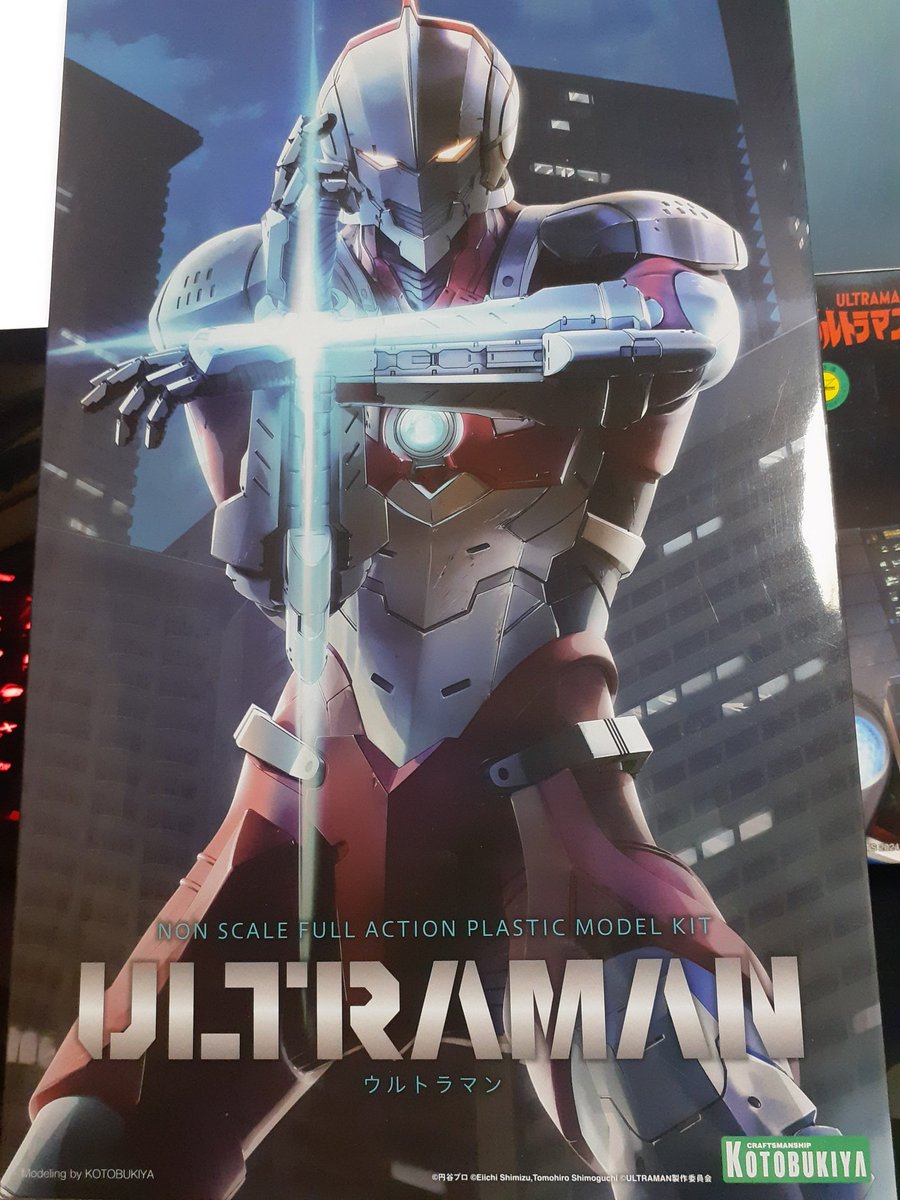 プラモ買った
来年には作り終わる