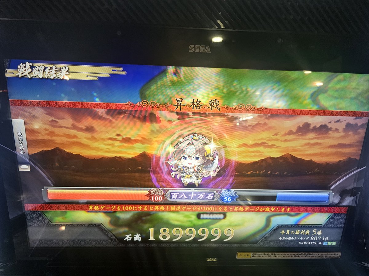 忘れ傘のキリサメさん tweet media