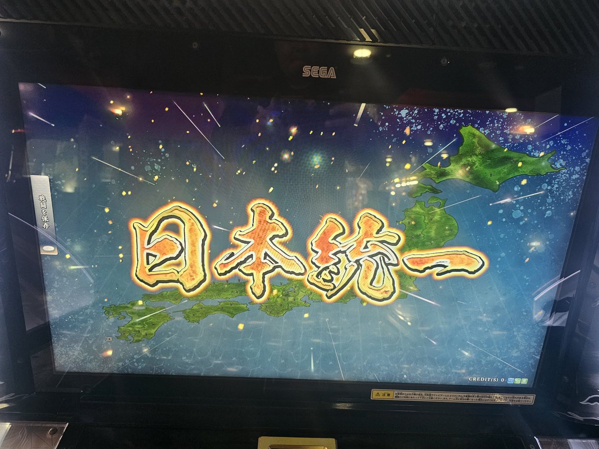 忘れ傘のキリサメさん tweet media